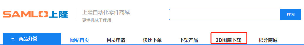 from clipboard